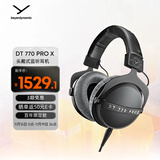 拜雅（beyerdynamic）DT 770 PRO X 头戴式监听录音室封闭式专用耳机 48欧 拜雅百周年限定款 双11推荐
