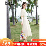 百图betu女装春夏新款连衣裙收腰气质法式复古减龄连衣裙2403D03 米白 M