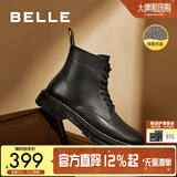 百丽（Belle）潮搭马丁靴男冬季商场同款真皮英伦风休闲靴加绒92267DD0 黑绒里(8孔) 41 (255mm)