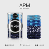APM时尚发圈高弹力皮筋发饰轻奢高级感百搭发饰扎头发头绳发带 【蔚蓝海洋】正装15条+赠高定小皮筋1盒