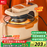 利仁（Liven）空气炸锅可视家用5升大容量无油电炸锅蒸汽炸锅 空气炸烤箱空气锅薯条机KZ-D5007