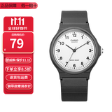 卡西欧（CASIO）指针系列简约百搭石英考试专用学生表男女手表 MQ-24-7B
