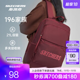 斯凯奇（Skechers）男女同款196家族双肩包电脑包学生经典百搭简约高中书包旅行背包 马鞍红/03L1 20-30升