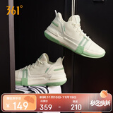 361°篮球鞋男秋冬季青少年专业轻便低帮透气运动鞋子男款672121101-10