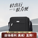 七匹狼单肩包斜挎包男士大容量通勤邮差包商务差旅装pad生日礼物送男友