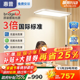 惠普落地灯护眼灯LEDX客厅卧室儿童学习阅读床头台灯钢琴灯立式大路灯