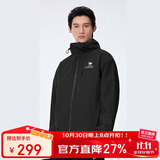 骆驼【三防】女装冲锋衣外套年夏季新款男女拼色防水防风夹克