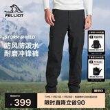 伯希和（Pelliot）户外冲锋裤男女防水防风加绒保暖登山徒步长裤子11240203男黑L
