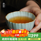 青澹汝窑茶杯纯手工景德镇天青色陶瓷冰裂釉茶杯汝瓷品茗杯茶具菊瓣杯