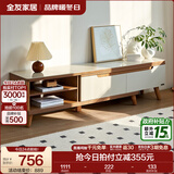 全友家居新中式实木脚抽屉式收纳客厅钢化玻璃茶几电视柜子组合家具 原橡色|电视柜