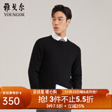 雅戈尔（YOUNGOR）羊毛衫男全绵羊毛羊毛衫舒适暖和厚度适中温暖舒适可内搭翻领衬衫 VYQW639994AYA黑色 L 105cm
