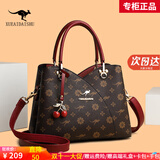 雪爱袋鼠（XUEAIDAISHU）真皮女士包包妈妈女包品牌斜挎包2025新款60手提包40岁50母亲礼物 棕玫瑰配红[礼盒+手包卡包]