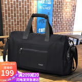 viney旅行包男背包行李包干湿分离健身包运动包便携手提包大容量斜挎包