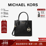 MICHAEL KORS礼物轻奢MK女包MERCER手提单肩斜挎包风琴包 中号 黑色