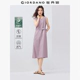 佐丹奴解构裙子女夏季莱赛尔纯色腰带圆领背心连衣裙13465321
