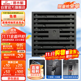 潜水艇（Submarine）MTK50-10黄铜镀镍枪灰色拉丝防臭地漏卫生间淋浴大排量地漏50管径