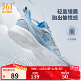 361°运动鞋男鞋秋冬季透气网面跑鞋黑色通勤轻质户外慢跑步鞋 太空灰/工装蓝【透气网布】 41