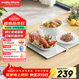 摩飞电器（Morphyrichards）折叠暖菜板饭菜保温板 家用两折加热桌垫菜板热菜板 多功能饭菜加热板 定时暖菜保温神器MR8309