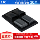 JJC 相机电池收纳包 适用于索尼NP-FW50/FZ100富士W126S/W235尼康EN-EL15C佳能E17 18650锂电池腰包盒 2个相机电池仓+1个拉链袋