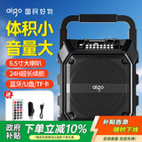 爱国者T52蓝牙音响大音量便携户外K歌广场舞音箱无线收款音响声卡特效U盘TF卡低音炮喇叭扩音器 标准版