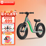 AMORHOME平衡车滑步车儿童无脚踏单车两轮比竞赛滑行车宝宝扭扭车 军绿色款+打气筒