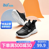 361°童鞋 儿童运动鞋25冬季男女童3-14岁皮革校园跑鞋 黑29