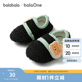 巴拉巴拉balaOne宝宝地板袜防滑点胶冬季加绒保暖袜子学步萌209425172202
