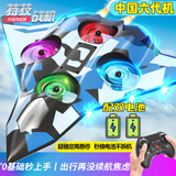 浩谦儿童遥控飞机玩具儿童6岁12岁耐摔男孩1-3岁无人机战斗歼20长续航 六代机特技飘【双电池+礼盒】 26年火的礼物3-6-7-14岁送礼