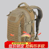 5.11 DA龙蛋2包战术背包户外休闲骑行双肩包登山 潜行绿拼狼粽