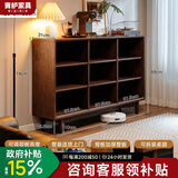 青栌纯实木书架置物架落地全实木书柜一体靠墙儿童客厅收纳矮柜格子柜 9格 | 胡桃色120cm 整装发货 3A级橡胶木+层板可调+送货上门