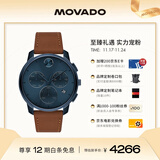 摩凡陀（Movado）瑞士手表波特系列腕表石英皮带男表3600630礼物送礼