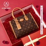 奥康（Aokang）包包女包2026新潮手提包轻奢斜挎单肩包生日母亲节礼物送妈妈老婆