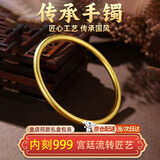VOXCAE古法沙金手镯仿真实心不掉色素圈结婚手环镀金假黄金订婚五金黄铜 5mm传承手镯内径58毫米