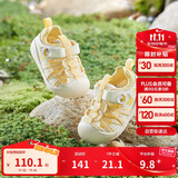 巴拉巴拉童鞋宝宝学步鞋儿童凉鞋婴儿2025夏季网布鞋子男女童209225144201