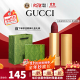 古驰（GUCCI）口红哑光505倾色唇膏口红礼盒化妆品套装生日礼物女生送女友老婆 【NEW】金管哑光504#麦拉暗红