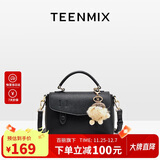 天美意（TEENMIX）女包牛皮剑桥包高级感手提斜挎包通勤单肩包生日礼物送女友老婆
