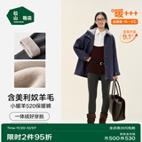 松山棉店【董璇同款】小暖羊保暖打底裤女含羊毛可外穿高腰加厚绒冬季棉裤 加厚暖-深灰-520(-15~-5°C)主销色 L (推荐110-125斤)