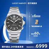 真乐时（Lucky Harvey）自鸣系列天籁手表男全自动镂空机械表夜光防水报时男士腕表生日礼 自鸣系列-夜幕黑-即将售罄