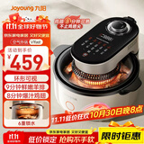 九阳（Joyoung）【米其林大厨推荐】速嫩烤空气炸锅家用免翻面可视大视窗5.5L大容量无油嫩炸蒸烤一体KL55-V1 Fast