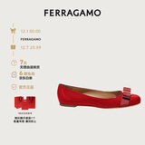 菲拉格慕（Ferragamo）女士Varina芭蕾舞平底鞋 0592125_1D _55 礼物送女友