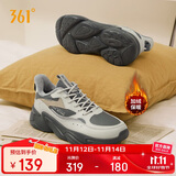 361°运动鞋男冬季加绒保暖复古休闲老爹跑步棉鞋子男672336762F-1