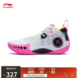 李宁幻影3丨篮球鞋男鞋反光减震回弹篮球专业竞技鞋运动鞋ABPT065