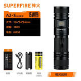 神火（SupFire） A2手电筒强光超亮远射超长续航充电式探照变焦应急 A2-S升级版+USB充电线