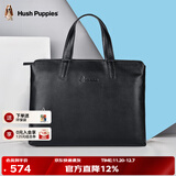 暇步士（Hush Puppies）男士公文包头层牛皮大容量办公商务休闲男士真皮出差手提包电脑包 手提包 HA-1811805W-571 可装下笔记本电脑13.6英寸