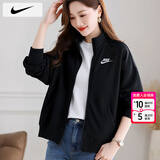 耐克（NIKE）外套女士冬季25新款运动服装立领防风衣针织开衫卫衣时尚保暖夹克 法式毛圈/热推款/晒图退10/建议拍小一码 S (155/80A)