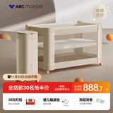 ABCMOKOO赫特婴儿床新生儿折叠拼接大床便携可移动bb宝宝床-伯爵奢金