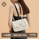 CASSILE卡思乐女包单肩包女菱格包大容量链条轻奢斜挎包生日七夕礼物