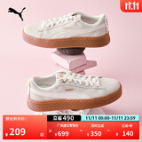 彪马（PUMA）【厚底鞋】复古增高松糕鞋女低帮休闲鞋 PLATFORM 366928 米白色-金色-04 39