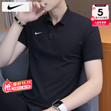耐克（NIKE）POLO衫男士 25冬季新款运动服装翻领健身衣速干短袖透气冰丝T恤 DRI-FIT导湿速干/热推款/晒图退5 XL 【180】体重150~170斤左右
