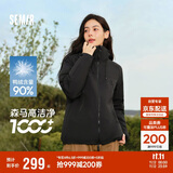 森马（Semir）防护外套|羽绒服女三防防雨防风三合一2024冬两件套109724113008